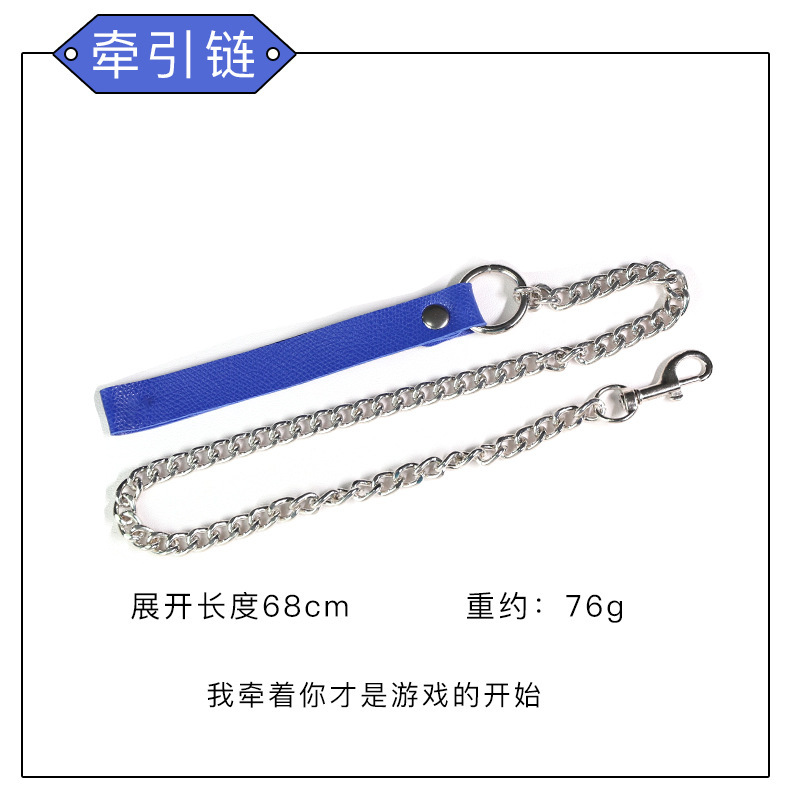 SM Nine-Piece Couple Restraint Set with PU Leather and Plush Handcuffs — detail image 9