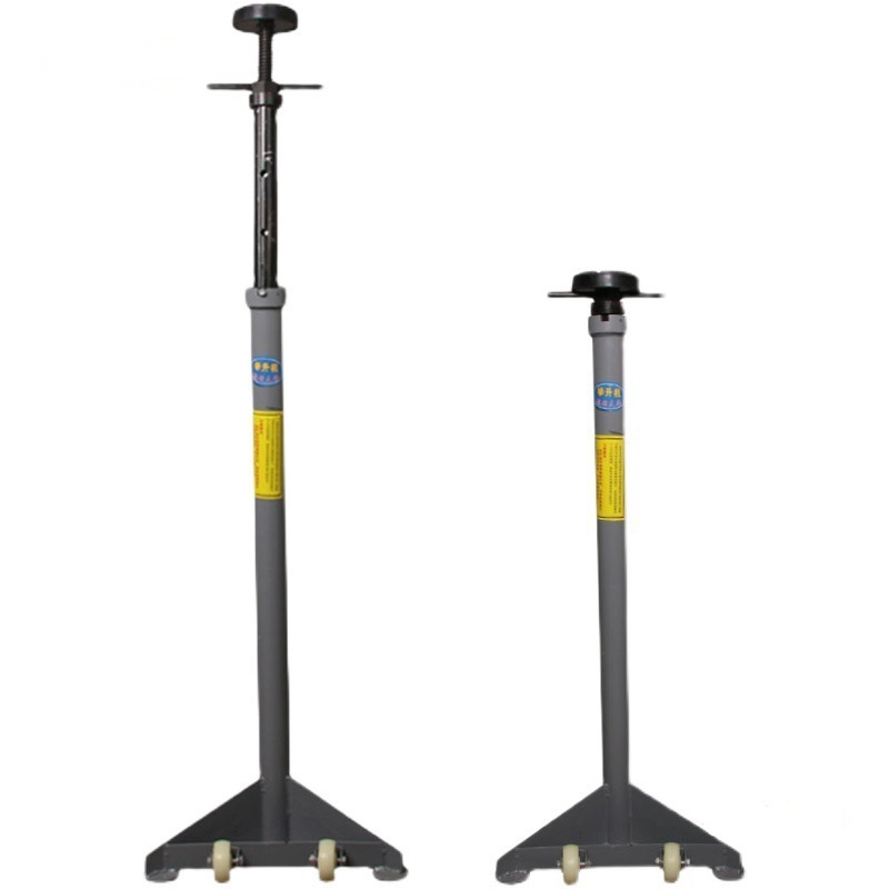 Lift Safety Bracket Auto Repair Gearbox Support Engine Car Transmission Top Support Bracket Security Bracket