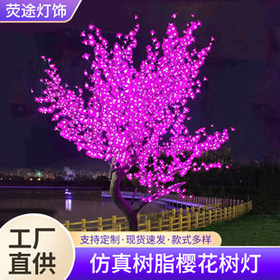 ����ѻ�����l��乤�̑����ˮ���^ͥԺ�V�������b�������ƺ��