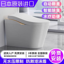 �ŵ�ͬ��/CES8G520GCN������Ͱ����ȫ�Զ���ˮѹ����һ��ʽ������