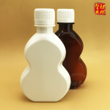 ds200ml小口pet丸剂药丸中药hdpe药瓶保健品瓶白色葫芦型塑料瓶