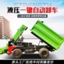 清粪清理清粪机