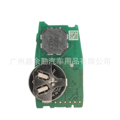 6A chip 434MHZ, Car Keys