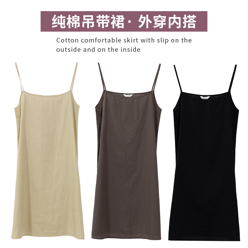 【Clearance Sale】Vest Dress Combed Cotton Inner Layer Skin-Friendly Comfortable Home Sleep Dress Base Layer Dress Women's Clothing