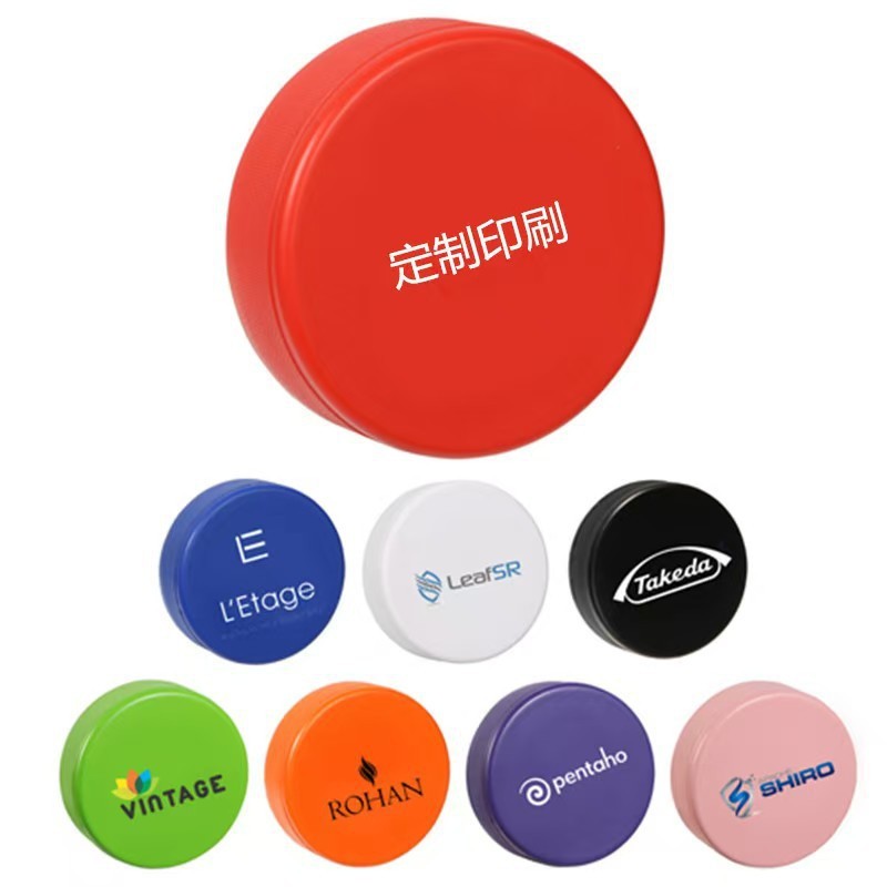 Amazonの加硫ゴム製アイスホッケー耐摩耗性で耐久性のあるホッケーのプロ競技用トレーニングボールは、図面に従って彫刻できます。|undefined
