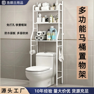 ԡ���l���g�������������RͰ�ڒ�������̨���ϴ�C�����