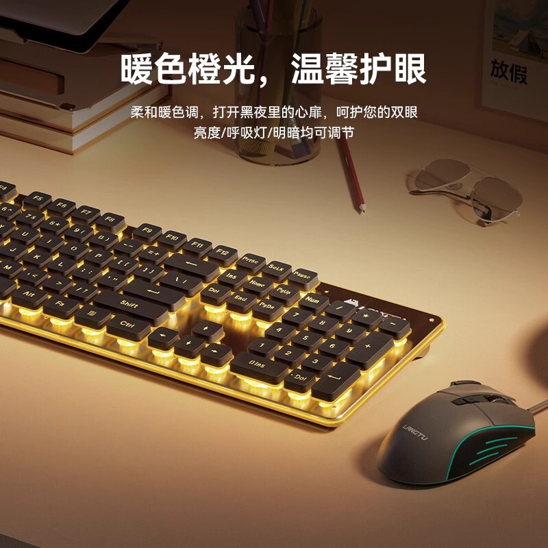 有線発光サイレント高価値キーボードメカニカルフィールバックライトゲームオフィスタイピングデスクトップラップトップ|undefined