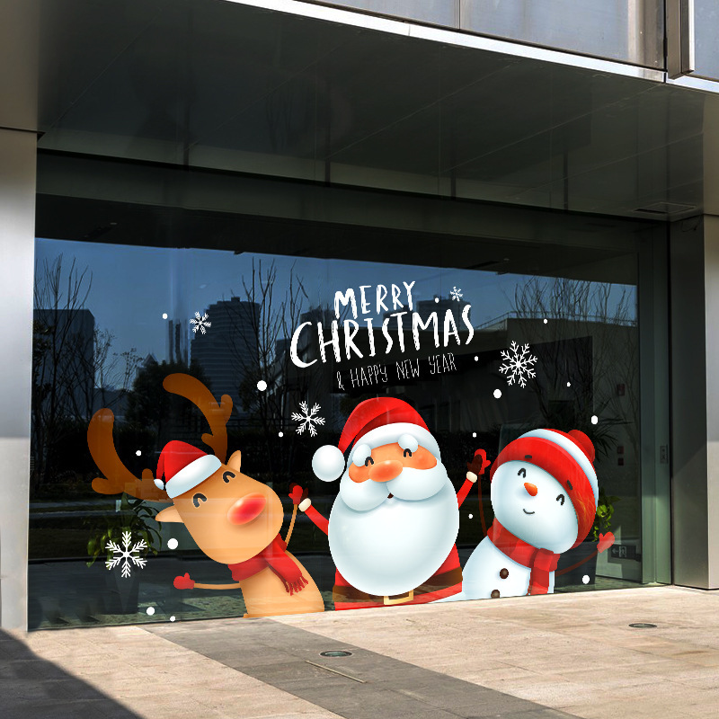 2026新年元旦圣诞节装饰橱窗贴纸商场窗贴画布置窗贴玻璃门贴窗花
