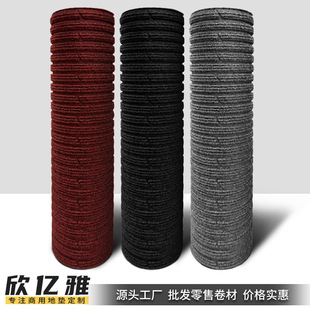 Commercial Bamboo Pattern Roll Floor Mat Waterproof Anti-Slip Dust Removal Free Design Loqo Floor Hotel Shop Door