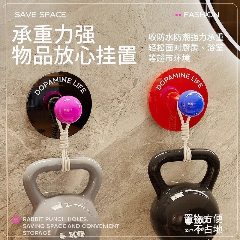 4个装多巴胺吸盘挂钩门后挂衣架承重无痕粘贴|undefined