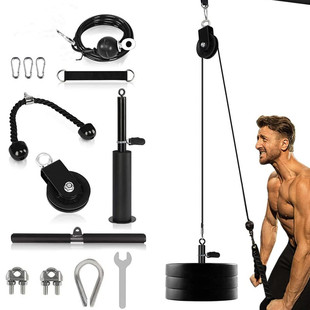 DIY Home Fitness Equipment Modification Accessories: High Pulley, Cable, and Bell Plate Holder for Home Use