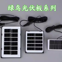 �G�B������ۯB֧�ܳ�늰�ͨ�ðl�c���5V6V1W2W3W5W�ξ����늰�