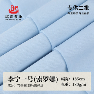 �F؛180g���w�z���_��ƽ�y���沼 ���n��������ͯ�b���e������
