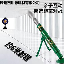 ���ڃ�ͯ�ȓ�����߻���ڏ����Ͳ�к��l������ܛ���S��