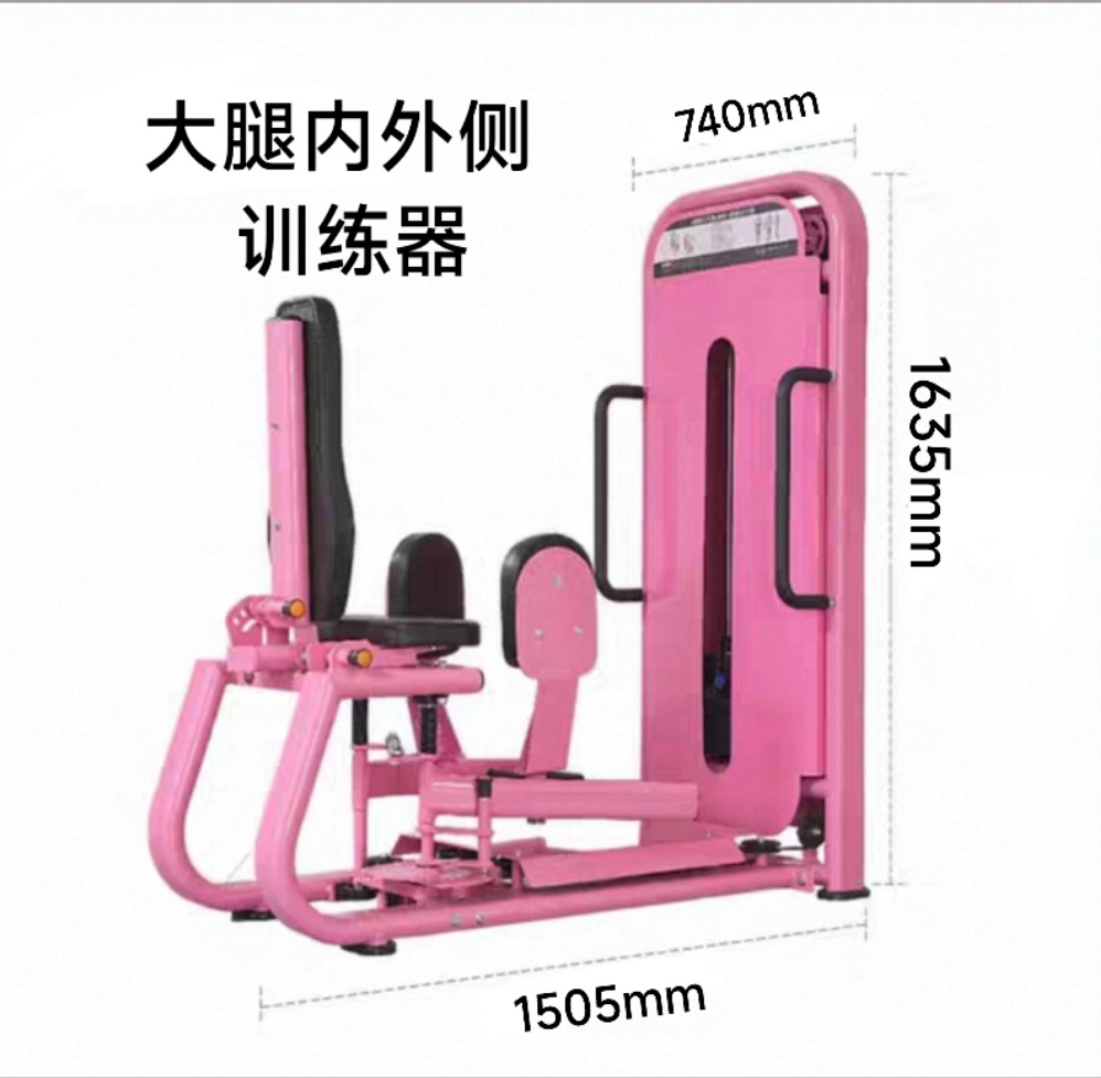 Hack máquina de sentadillas gimnasio comercial puente de cadera práctica cadera muslo moldeador de mujer pedal inverso equipo de fitness Smith