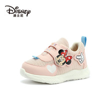 ��ƷͯЬŮͯЬ��2024�����¿ͯ�W��͸��WЬ����Сͯ�\�ӳ�Ь