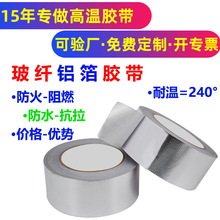 �Ӻ��ճ���ɔ_���β��w�X���z�� ��ˮ˺����200����ȼ�͸ߜ��z��