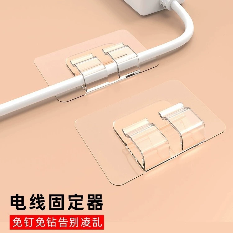 Проволочные фиксаторы настенные проволочные пряжки многофункциональные автомобильные ножные коврики фиксированные наклейки Акриловых бесследных шнуров