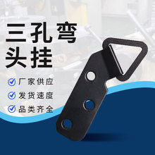 ���^���ǒ� 䓽z�K���h���h����б�^�� ���ג��h