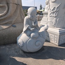 ʯ��Сɳ�� ͯ���T������ܔ[�� ��Ժ���@���^С��������쾰