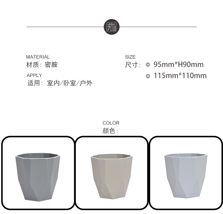 1816-水泥 (12).jpg