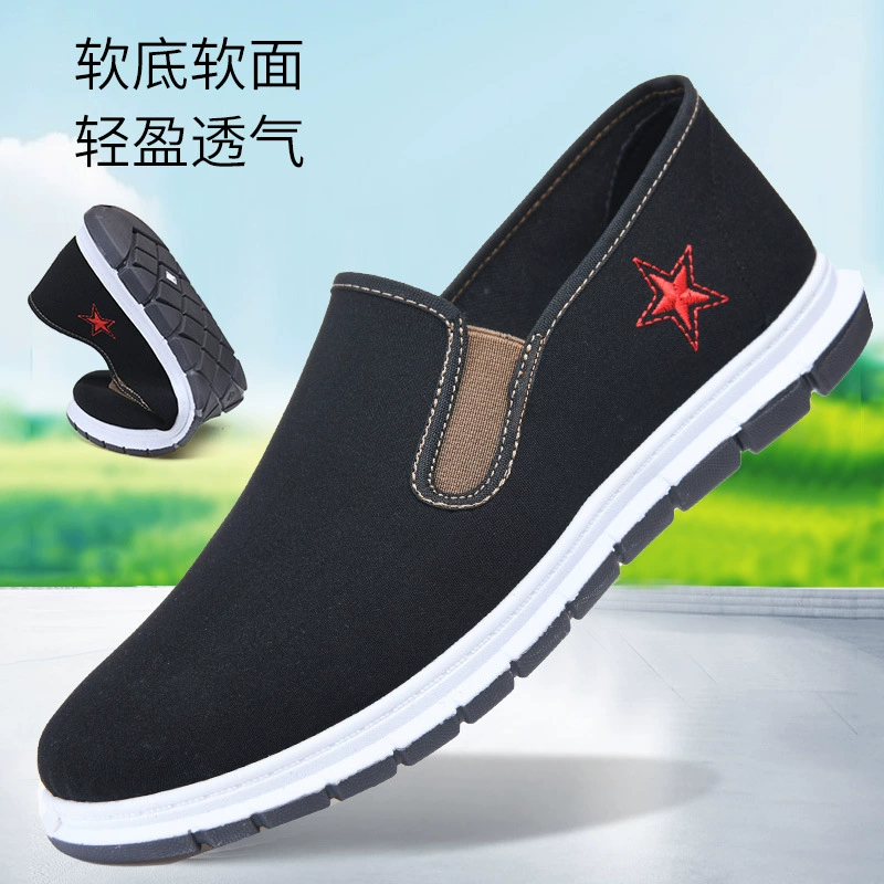 Оптовая и розничная торговля TEMU старая пекинская обувь из ткани, мужская обувь, модные повседневные дикие дышащие новые кроссовки, мужская обувь