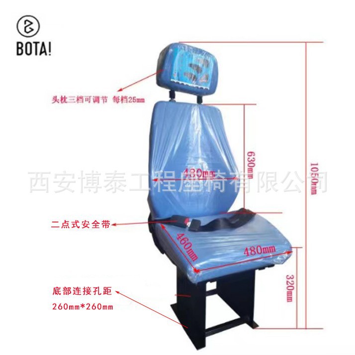Asiento médico ambulancia médico asiento respaldo ajustable de dos puntos cinturón de seguridad asiento de atención ambulancia