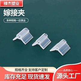 园艺工具;温室、大棚;其他农业用具
