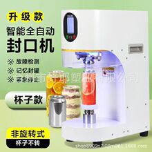 ȫ�Ԅ������޷�ڙC�̲��Ʒ����ƿ��ޙC�����މ��w�C��ޙC����