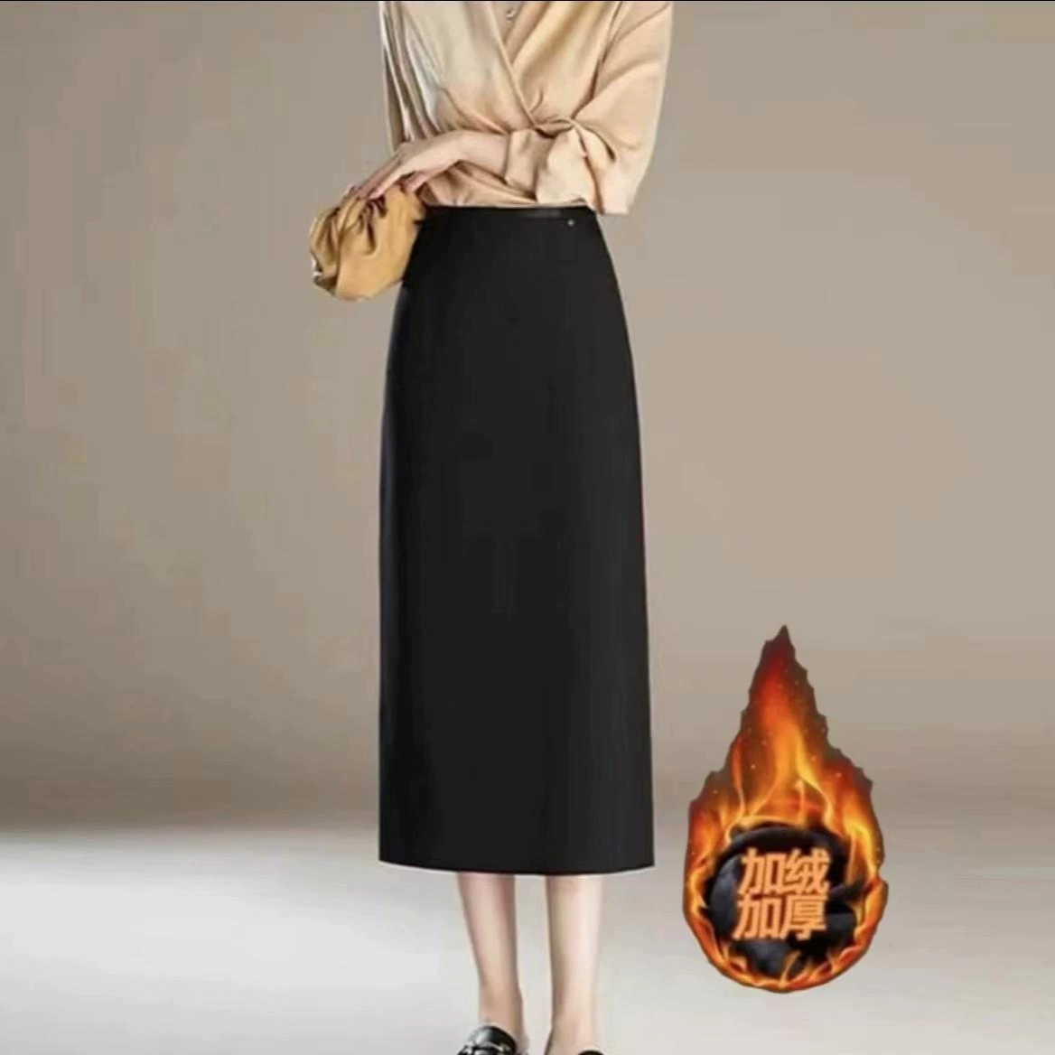 2024 осень и зима плюшевая, тонкая женская юбка, темперамент модный дикий ретро длинный