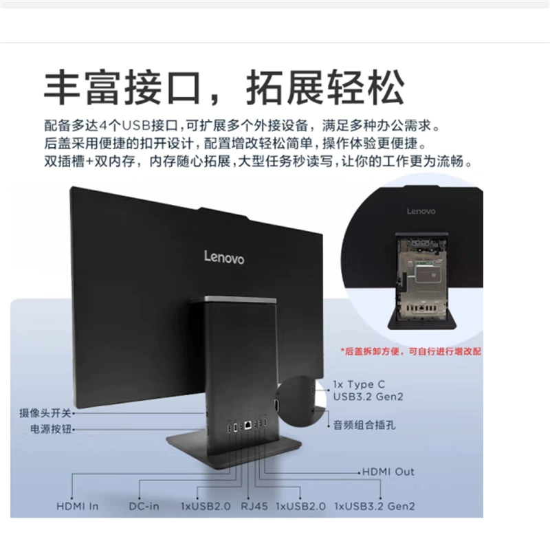 Lenovo, ноутбук S660, Intel Core i7, 16 ГБ, 8" , бизнес-версия