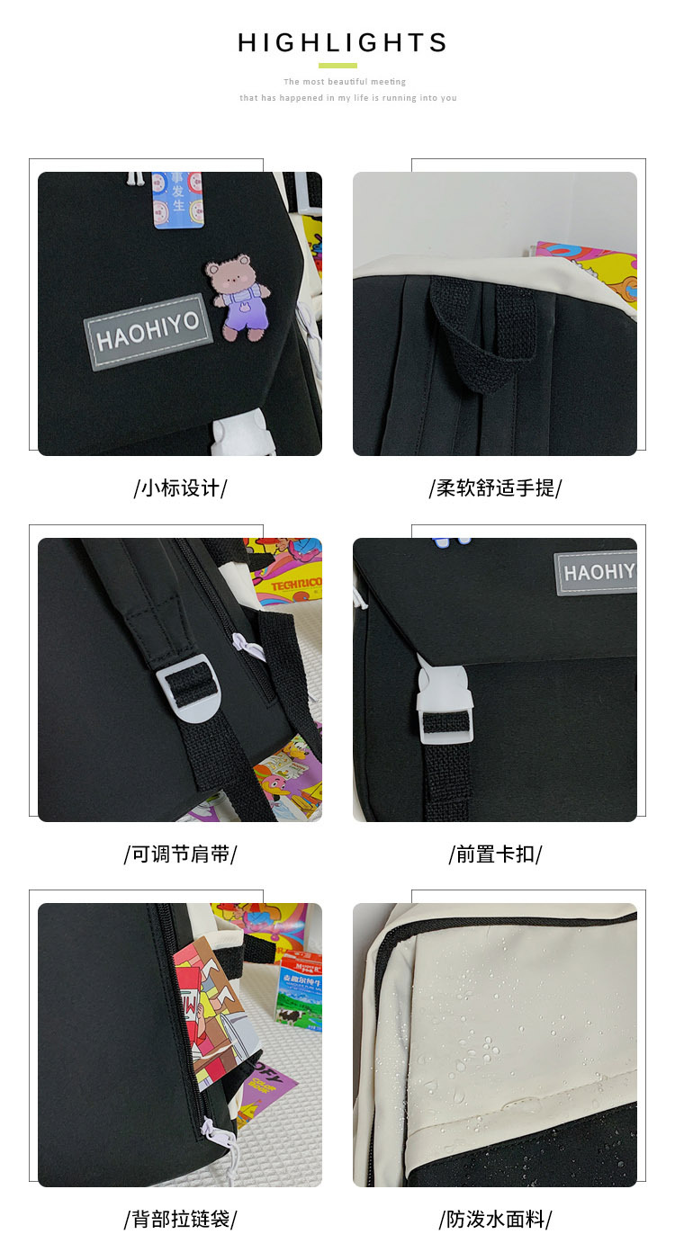 2021061017327058116084w750h139