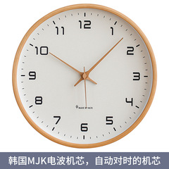 リビング掛け時計中国コード自動時芯日本式シンプル静音ファッション日本コード電波時計