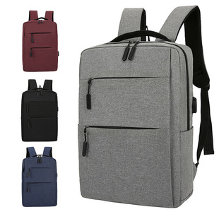 Backpack Men's Casual Fashion USB Backpack 15.6 Inch Computer Bag Business Leisure Travel Student Schoolbag