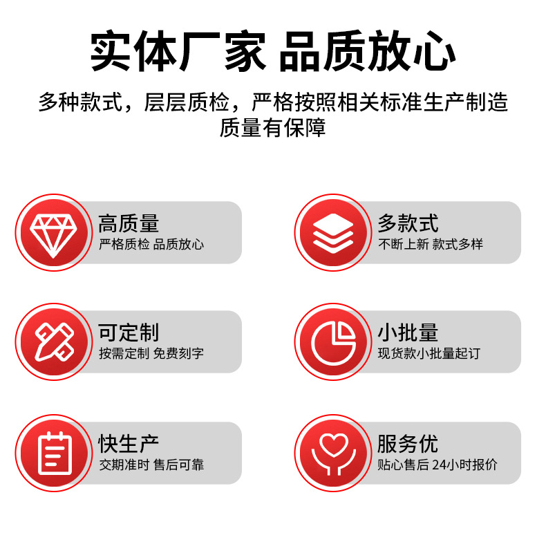 详情_02
