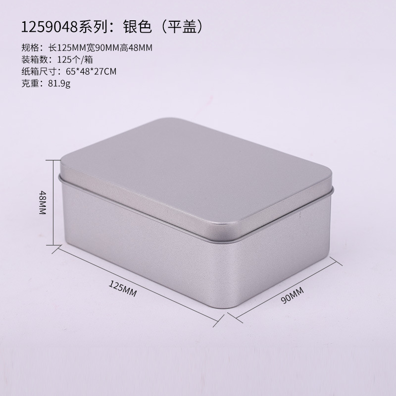 Caja de hojalata cuadrada prefabricada para juegos de mesa de póker, almacenamiento de cartas, embalaje metálico, caja de hojalata personalizada