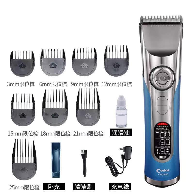 Cortex 980 블루 공식 표준 (정사이즈 메인 푸시)