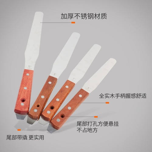 Stainless steel ink knife, 4-18 inch paint spreader, screen printed ink, oil knife, solder paste, pigment mixer, gray knife