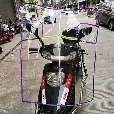 Motorcycle front windshield transparent plate widened battery - purple-u-shaped-wind-deflector
