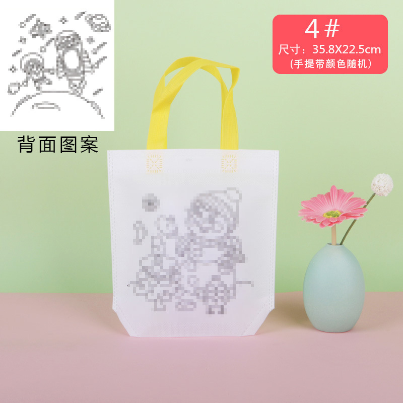 Bolsa de fiesta infantil para colorear – bolsa de regalo de tela no tejida con diseño de graffiti DIY