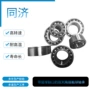绍兴双列定制角接触球轴承