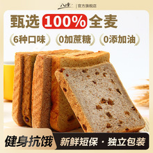 ��ǧ��ȫ�������˾������ʹ��������Οo�Ǿ��ּZ��֬���ʳƷ