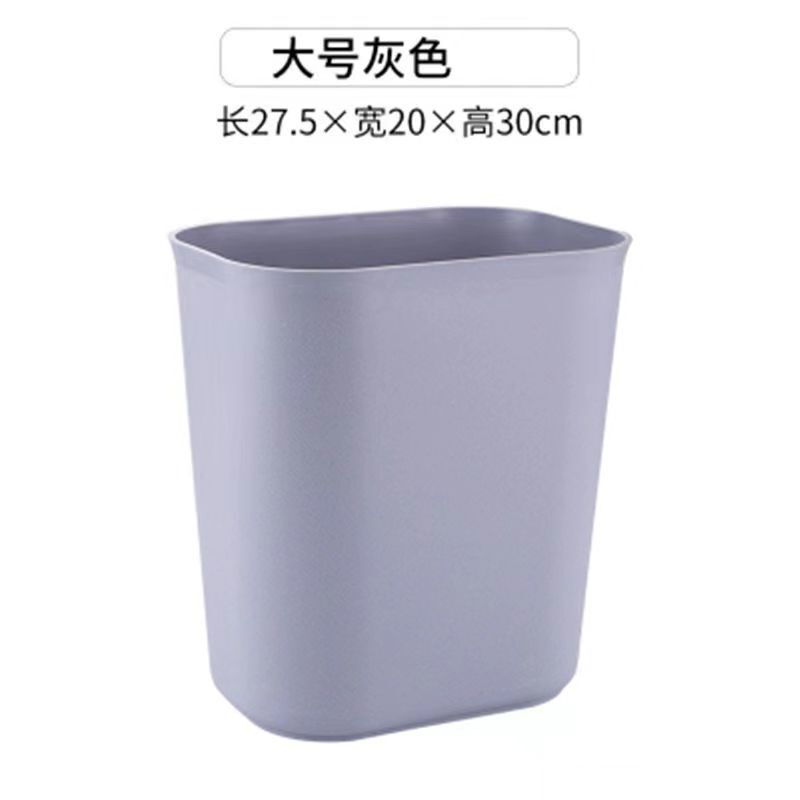 高品质包邮垃圾桶酒店客房ktv收纳防阻燃垃圾桶不锈钢塑料垃圾桶|undefined