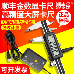 ��S��0-150200300�߾�����Ӕ��@�Θ˿��߲��P䓔���������XPLC