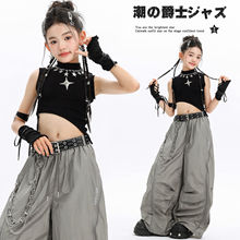 Ůͯ��ʿ�������L¶Ě�y���������\���Lѝ���bjazz�ļ�Ů�F�ݳ���