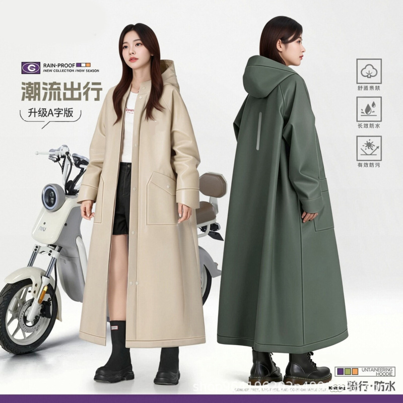 Electric Scooter Raincoat for Women, Separate Adult Outerwear, Extended Full-Body Storm-Proof Raincoat, Riding Poncho