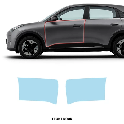 Car paint protective film Transparent Invisible Car Film Tpu - one-tpu-film-for-the-front-door-imported-tpu-film-specially-cut-for-special-vehicles
