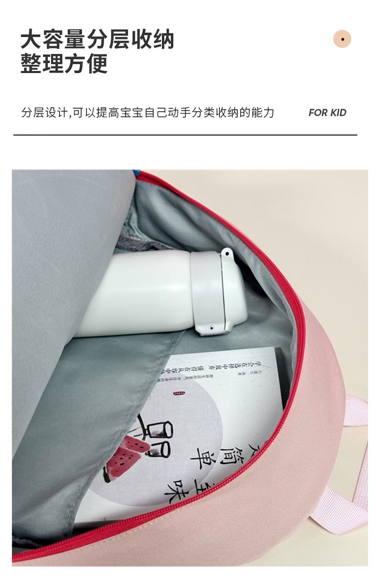 描述图_8.jpg