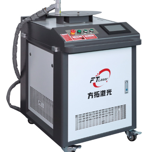 手持式激光清洗机1000—3000W超大功率除锈 清洗