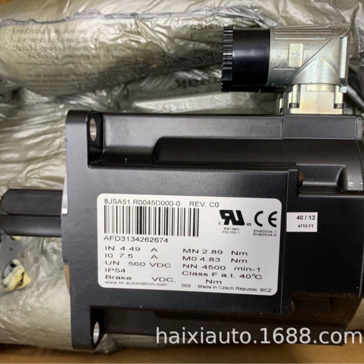 B&R 8JSA54.E7035D001-1